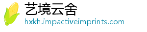 排名港固台北金融中心指数掉到 香全球守前-艺境云舍